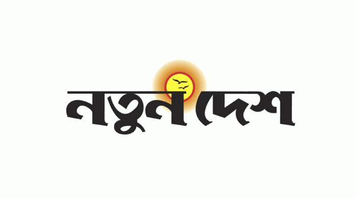 খুনিরা কোনো প্রতিবাদ-সমাবেশ করলে কঠিন জবাব দেবে জনগণ